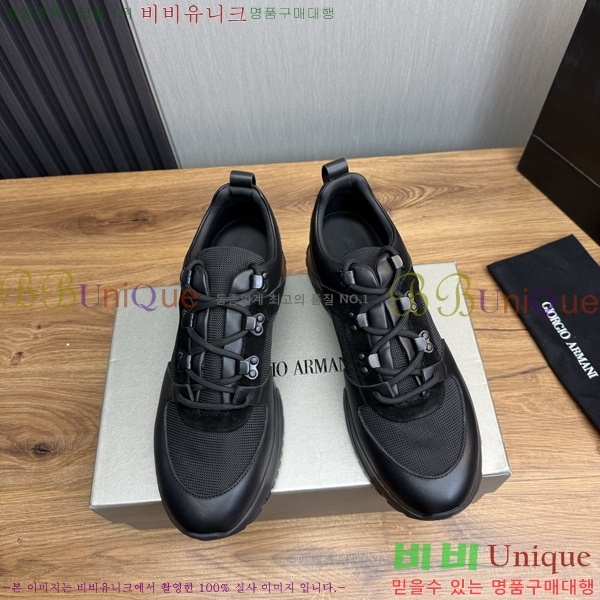 ���� �˸��� ����Ŀ�� EM75842-1