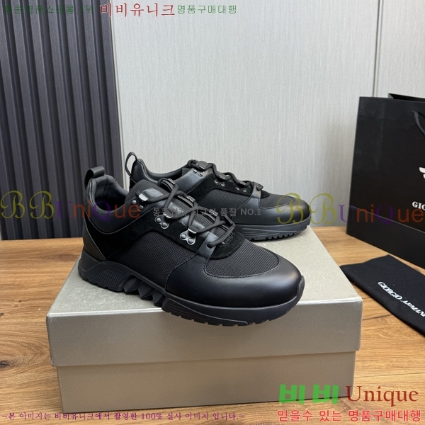 ���� �˸��� ����Ŀ�� EM75842-1