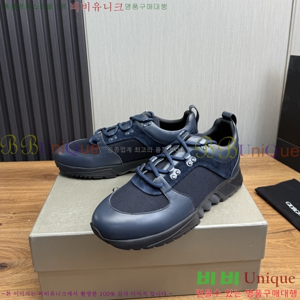 ���� �˸��� ����Ŀ�� EM75842-5