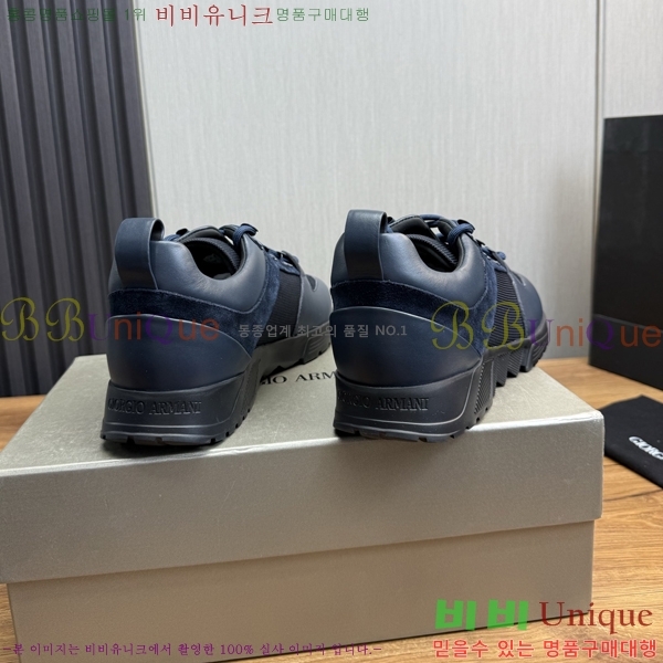 ���� �˸��� ����Ŀ�� EM75842-5