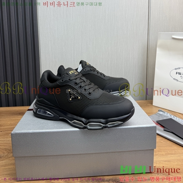 ���� ����� ����Ŀ�� PR57653-1