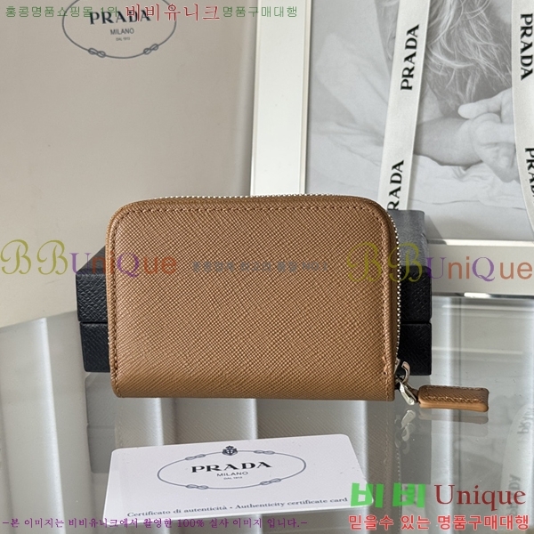 #����� ���ǾƳ� ���� ī������ 2MM358-10