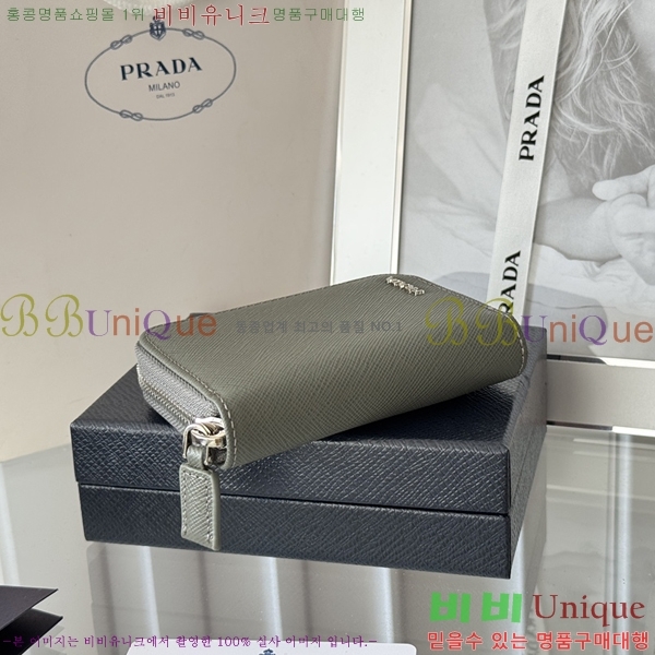 #����� ���ǾƳ� ���� ī������ 2MM358-12