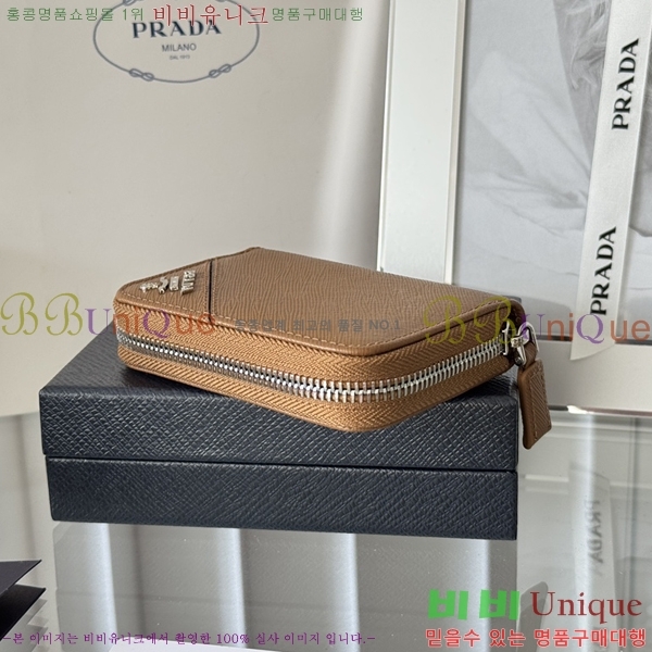 #����� ���ǾƳ� ���� ī������ 2MM358-1