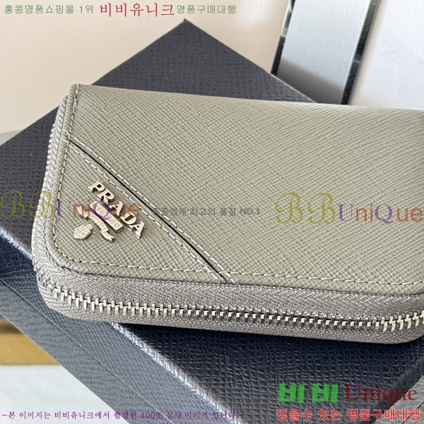 #����� ���ǾƳ� ���� ī������ 2MM358-7