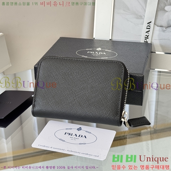 #����� ���ǾƳ� ���� ī������ 2MM358-6