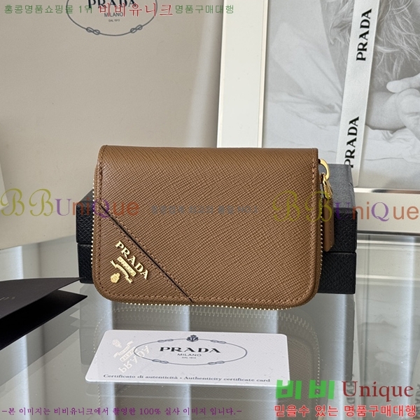 #����� ���ǾƳ� ���� ī������ 2MM358-5