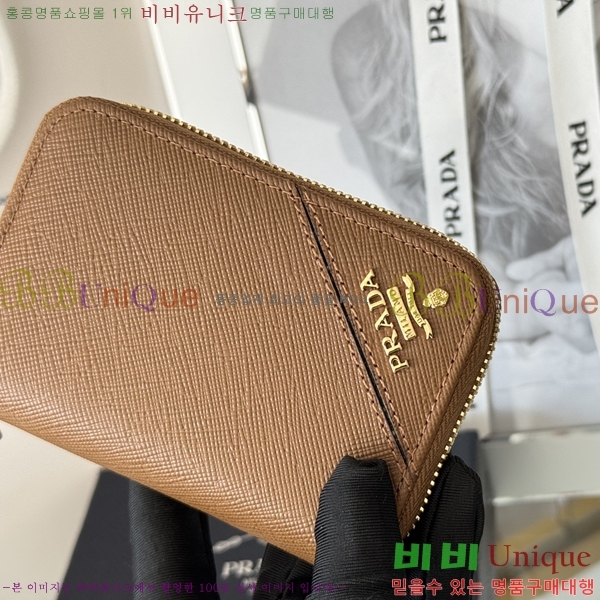 #����� ���ǾƳ� ���� ī������ 2MM358-5