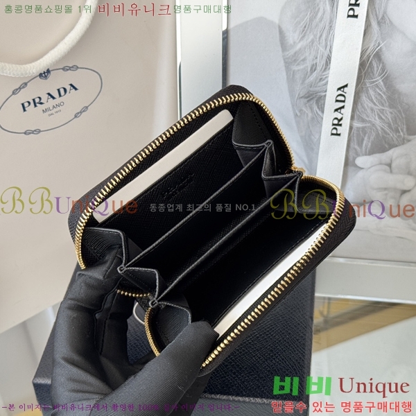 #����� ���ǾƳ� ���� ī������ 2MM358-4