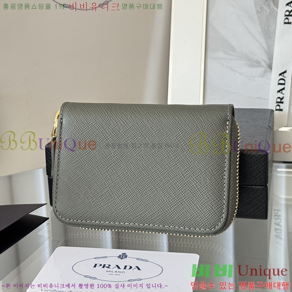 #����� ���ǾƳ� ���� ī������ 2MM358-3