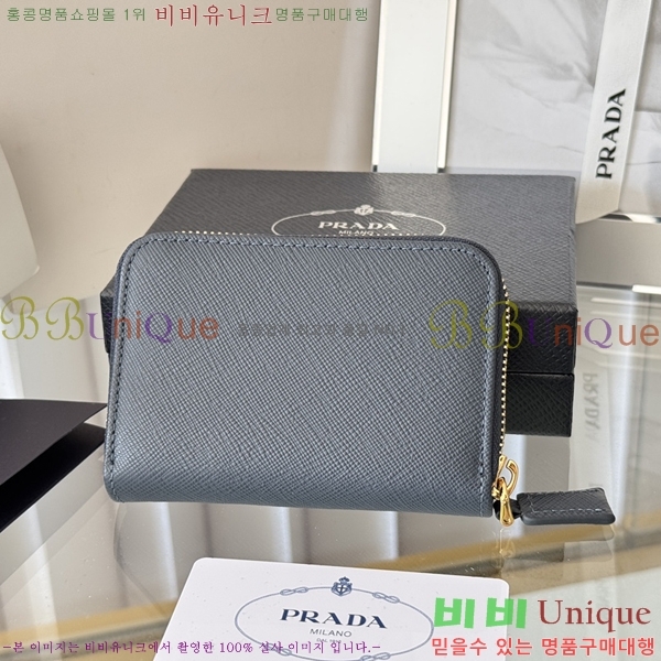 #����� ���ǾƳ� ���� ī������ 2MM358-8