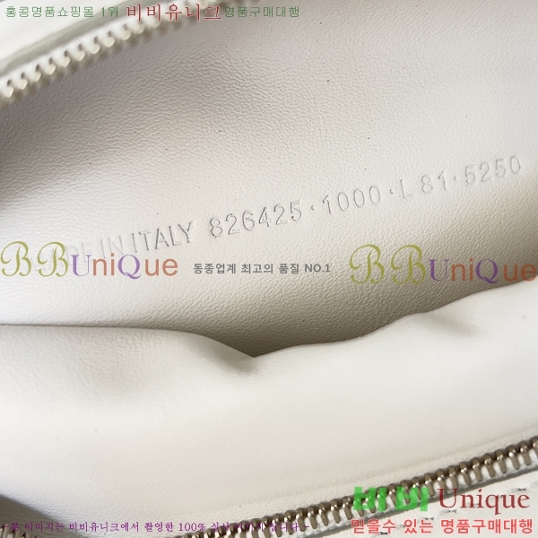 #�߷��þư� ĳ�� ������ �̵�� 8264252-3