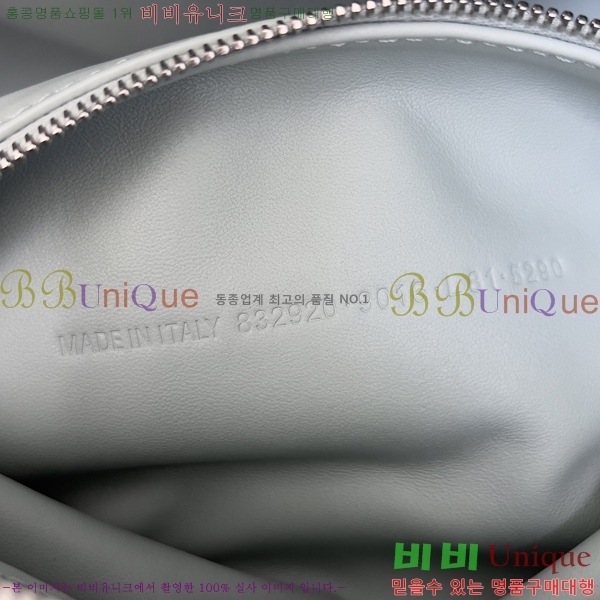 #�߷��þư� ĳ�� ������ ���� 8264253-3