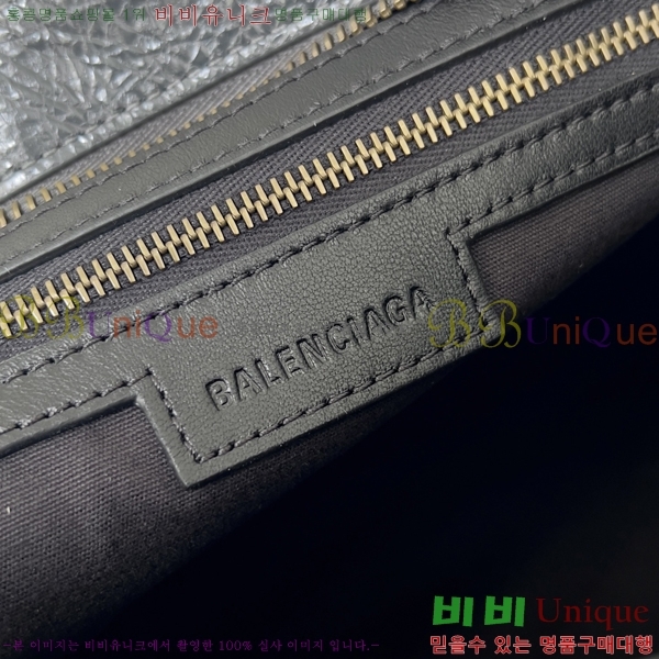 #�߷��þư� �� ��Ƽ �̵�� �� 7977863-108