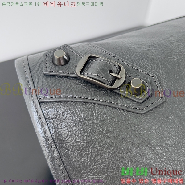 #�߷��þư� �� ��Ƽ �̵�� �� 7977863-108