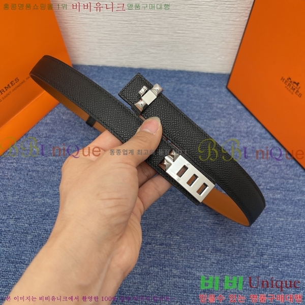 #�����޽� ���� ��Ʈ HH516237-4 ��2.5CM