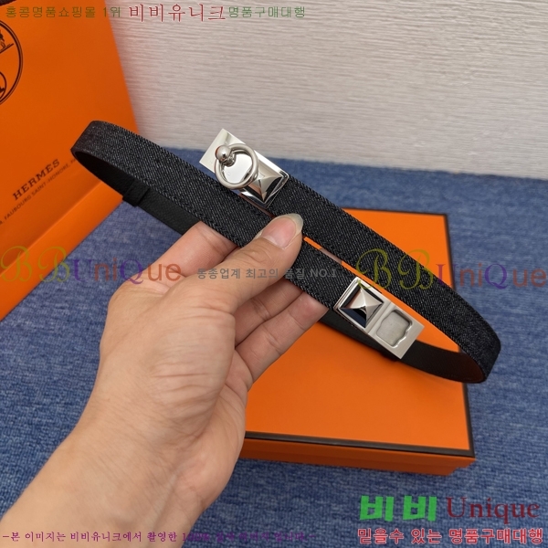 #�����޽� ���� ��Ʈ HH123413-3 ��2CM