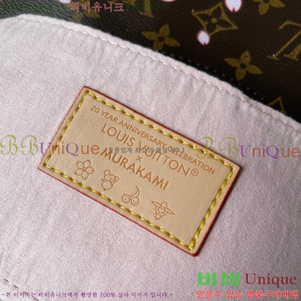 ���̺��� �ҷδ� PM M13265-1