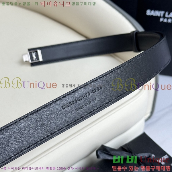 #���ζ� ���� ��Ʈ SL3456121-2 ��2.5CM