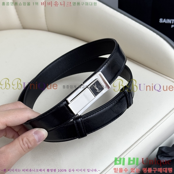 #���ζ� ���� ��Ʈ SL3456121-12 ��2.5CM