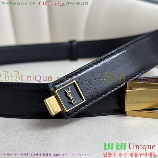 #���ζ� ���� ��Ʈ SL3456121-11 ��2.5CM