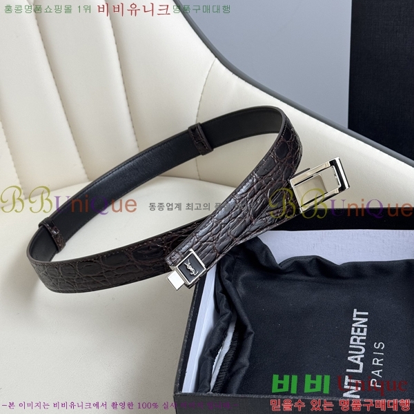 #���ζ� ���� ��Ʈ SL3456121-8 ��2.5CM