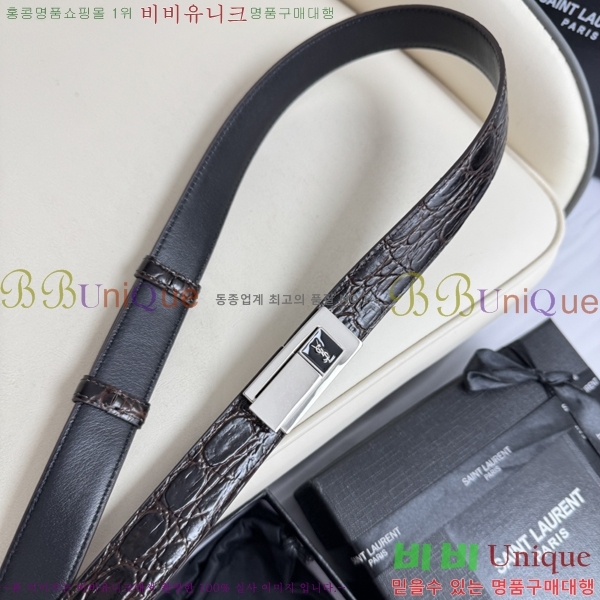 #���ζ� ���� ��Ʈ SL3456121-8 ��2.5CM