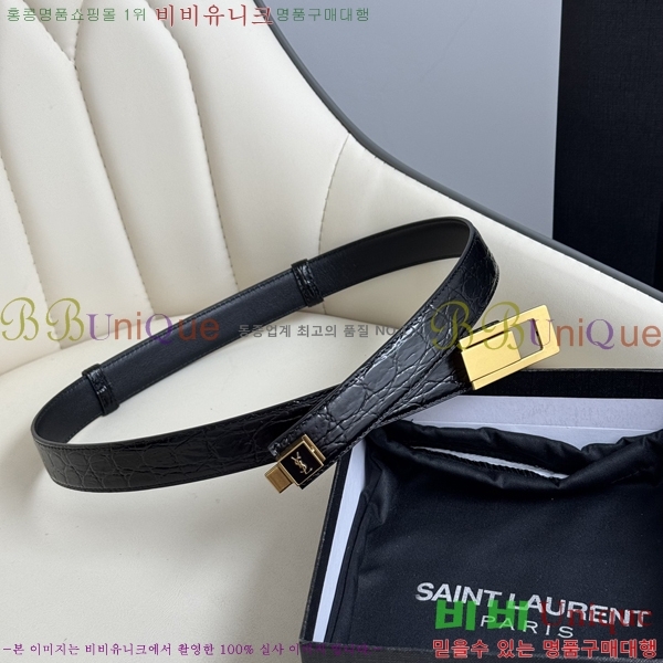 #���ζ� ���� ��Ʈ SL3456121-5 ��2.5CM