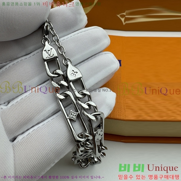 ���� ���̺��� �ǰ��� ���� 15L255201-1