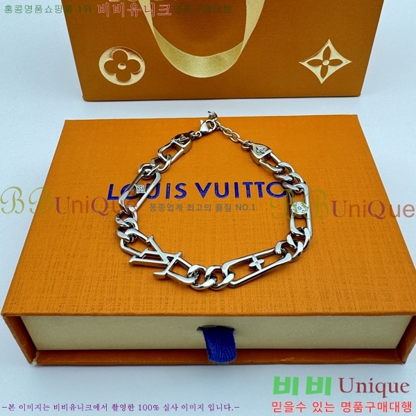 ���� ���̺��� �ǰ��� ���� 15L255201-1