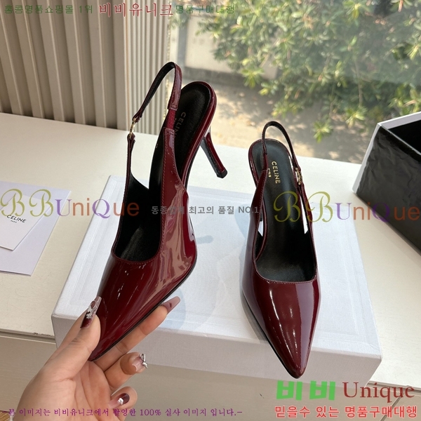 ���� ������ ������ ������ 34CE254254-2 �� 9cm