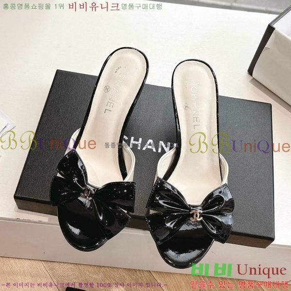 ���� ��* ������ ���� 30CH254253-2