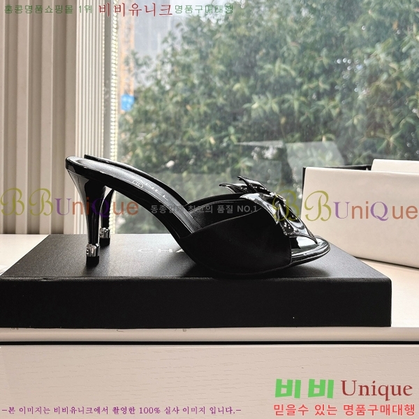 ���� ��* ������ ���� 30CH254253-4
