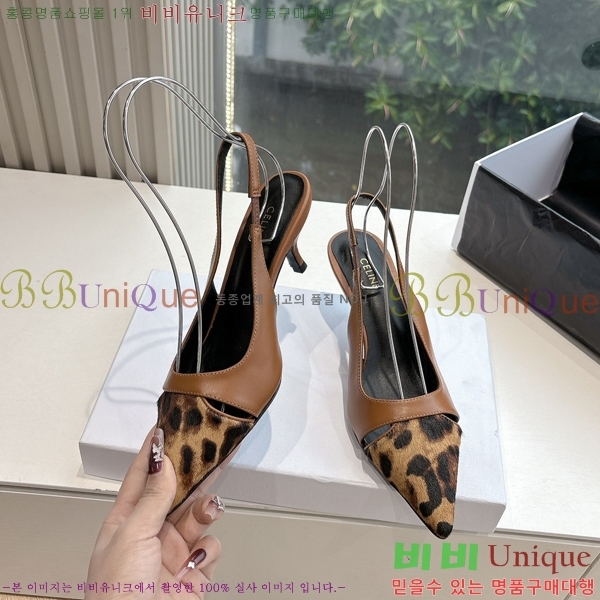 ���� ������ ������ ������ 34CE254255-3 �� 5cm