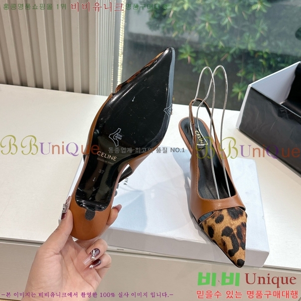 ���� ������ ������ ������ 34CE254255-3 �� 5cm