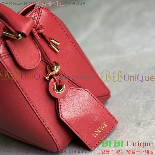 #�ο��� NEW ����� ���� 2.0 ���� 0189980-2 (����Ĩ)