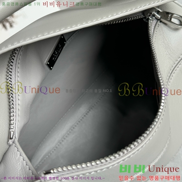 #�ο��� NEW ����� ���� 2.0 ���� 0189980-3 (����Ĩ)