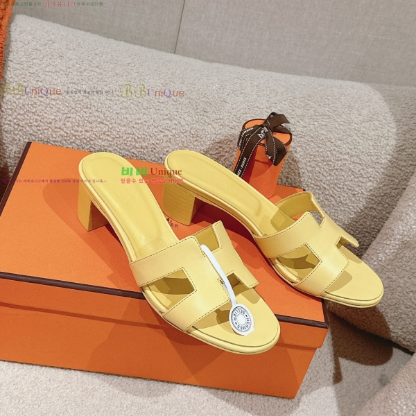 �����޽� ���ƽý� ���� 32H255291-7 �� 5cm