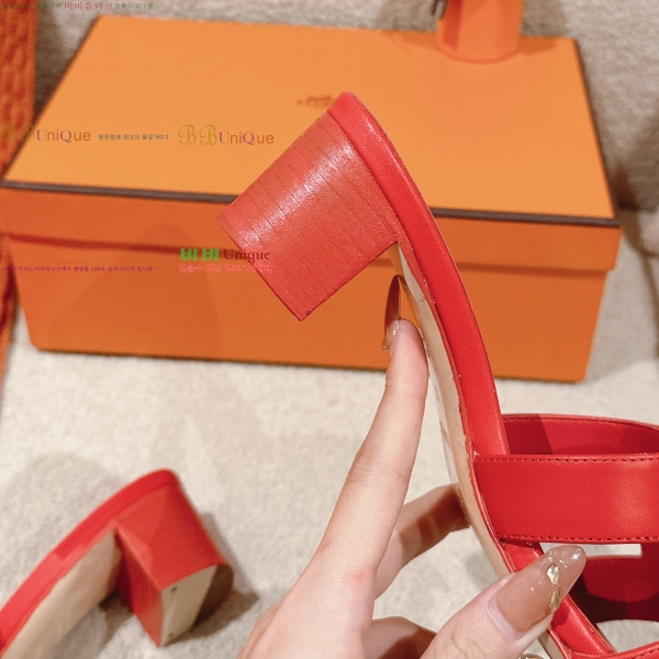 �����޽� ���ƽý� ���� 32H255291-5 �� 5cm