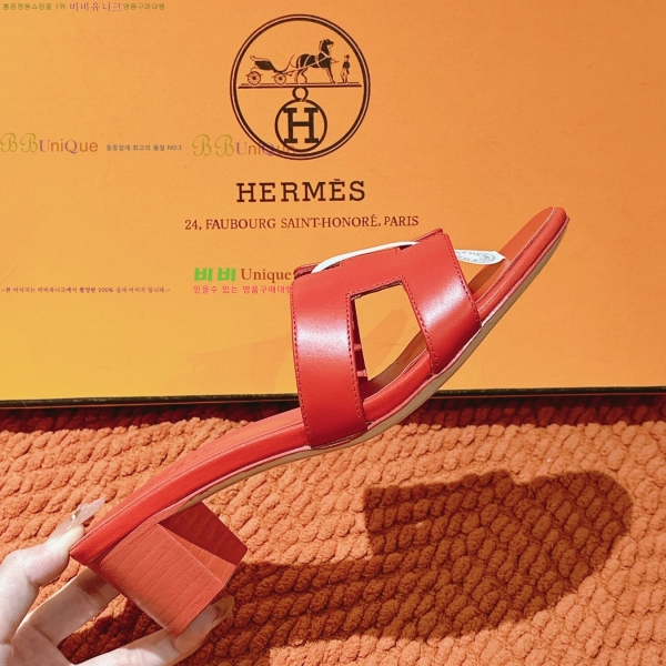 �����޽� ���ƽý� ���� 32H255291-5 �� 5cm