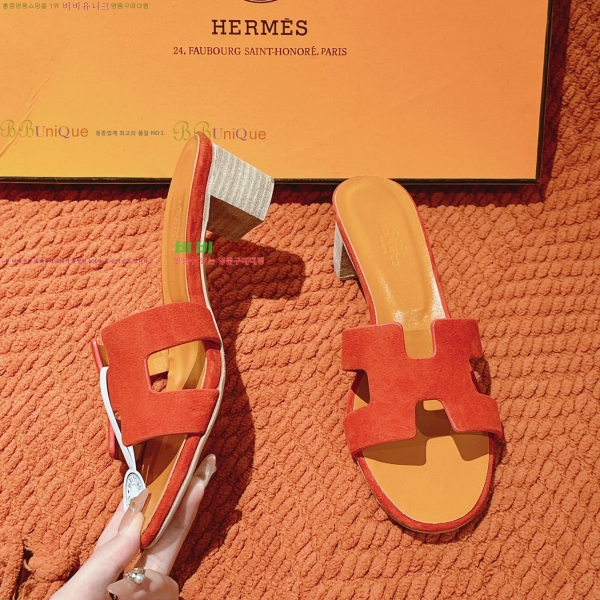 �����޽� ���ƽý� ���� 32H255291-8 �� 5cm