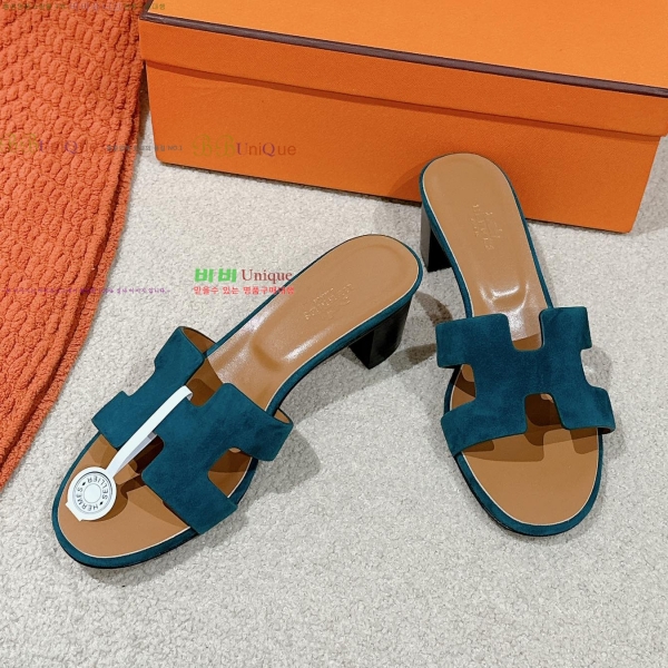 �����޽� ���ƽý� ���� 32H255291-10 �� 5cm