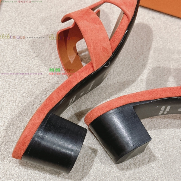 �����޽� ���ƽý� ���� 32H255291-11 �� 5cm