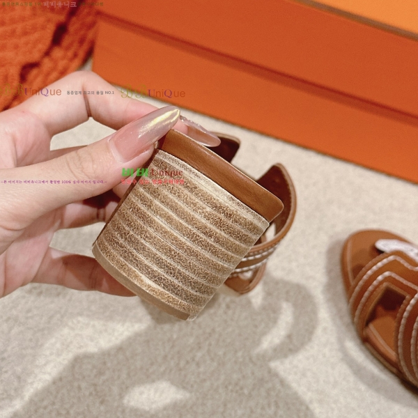 �����޽� ���ƽý� ���� 32H255293-7 �� 5cm