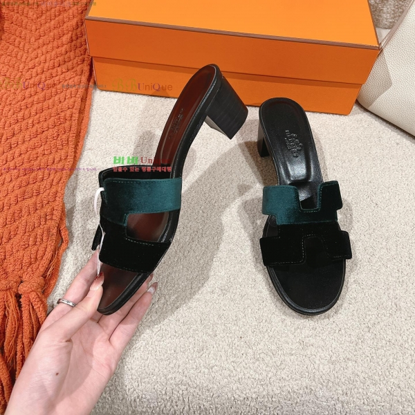 �����޽� ���ƽý� ���� 32H255291-12 �� 5cm