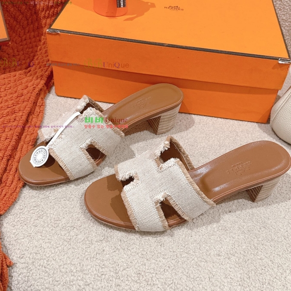 �����޽� ���ƽý� ���� 32H255291-1 �� 5cm