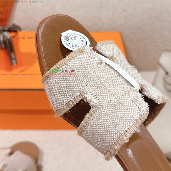 �����޽� ���ƽý� ���� 32H255291-1 �� 5cm