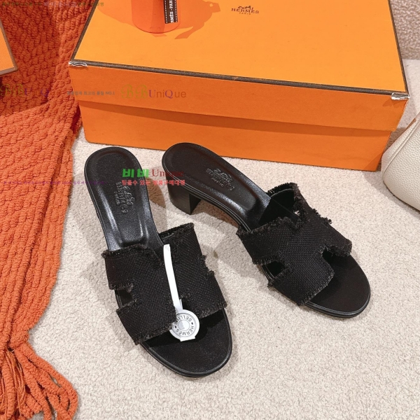 �����޽� ���ƽý� ���� 32H255291-2 �� 5cm