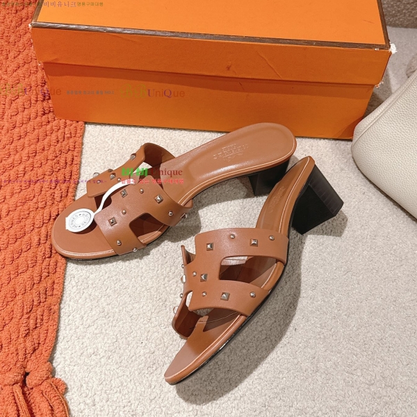 �����޽� ���ƽý� ���� 32H255293-2 �� 5cm