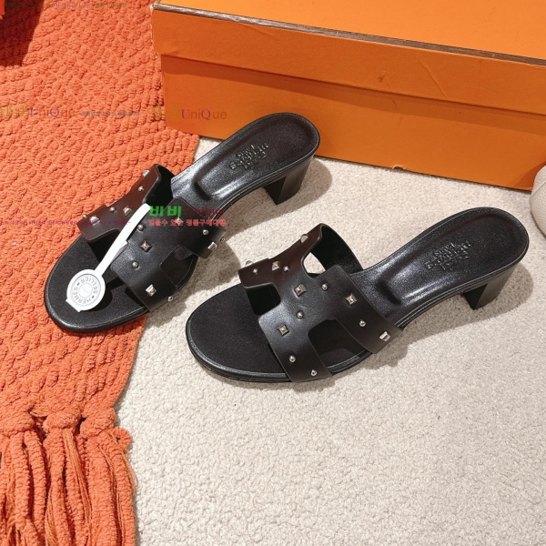 �����޽� ���ƽý� ���� 32H255293-1 �� 5cm